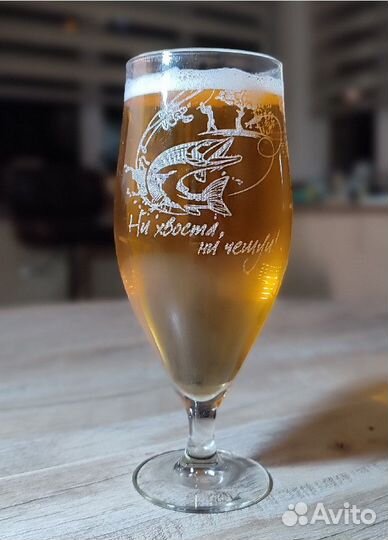 Пивные бокалы