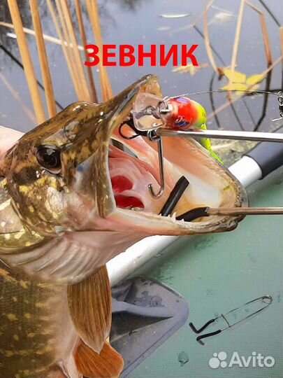 Набор Подарочный для Рыбака