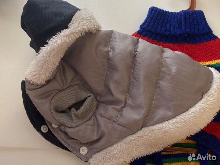 Курточка для собак