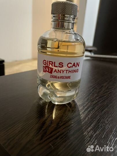 Духи женские