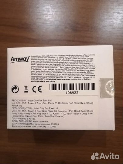 Мужские наручные часы