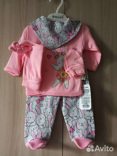 Комплект 4 предмета