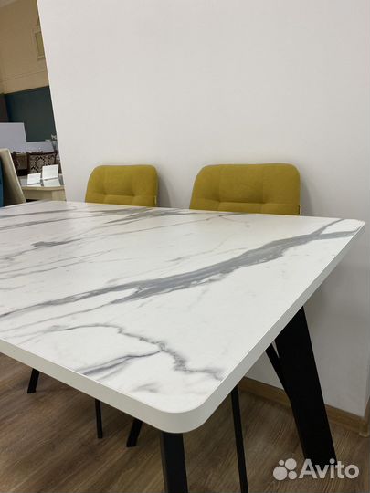 Стол кухонный