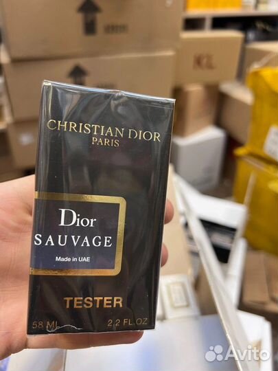 Духи тестеры 58мл