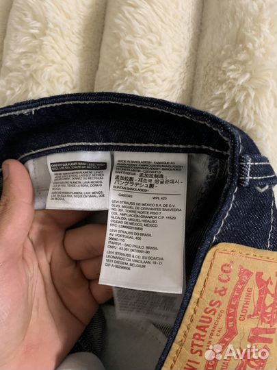 Джинсы levis smile more