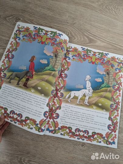 Детские раскраски пакетом