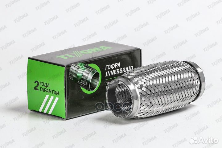 Гофра 50/150 (aisi 304 with inner braid)