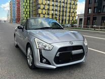 Daihatsu Copen 0.7 CVT, 2017, 52 850 км, с пробегом, цена 1 420 000 руб.