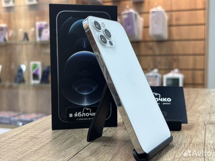iPhone 12 Pro, 256 ГБ
