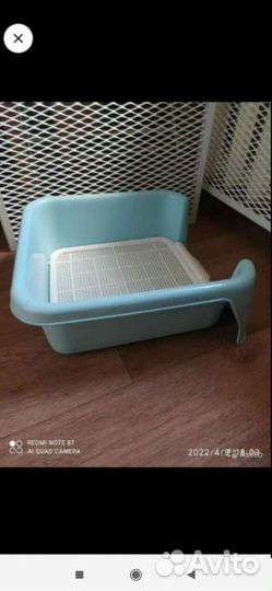 Туалет для собак мелких пород