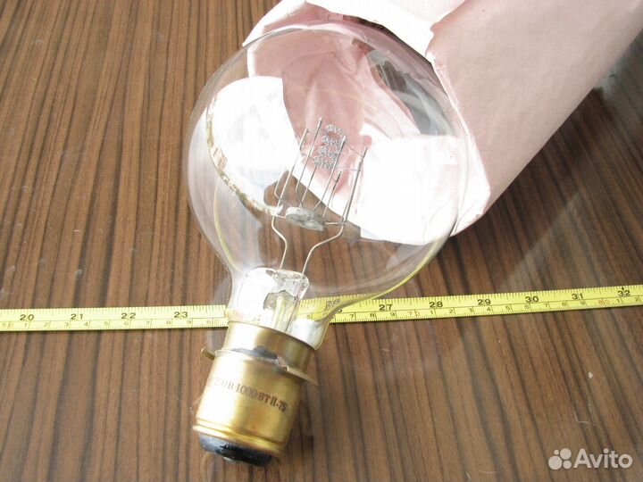 Прожекторная Лампа 1000 Вт мэлз СССР 1975 г Винтаж