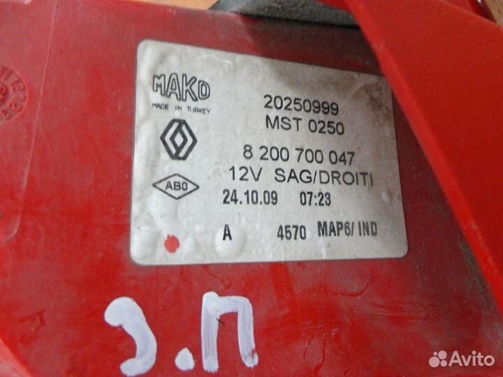 Фонарь задний правый Renault Symbol 2