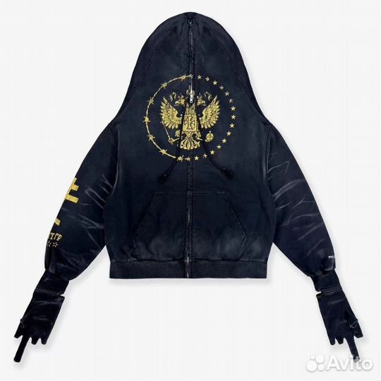 Зипка grailz project zygon Россия opium viperr