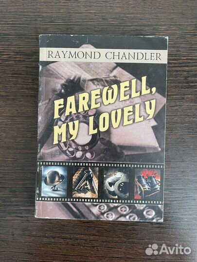 Детектив на английском Farewell My Lovely