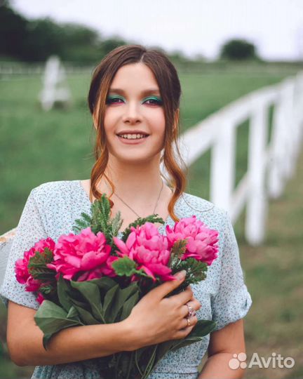 Китайский язык