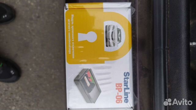 Модуль обхода иммобилайзера starline bp-06