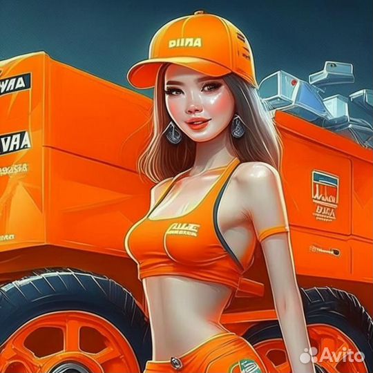 Упаковщик /ца без опыта Москва