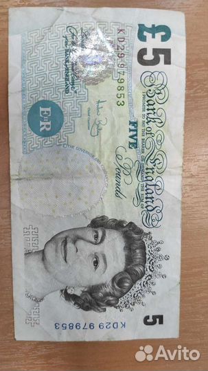 Банкнота 5 фунтов стерлингов