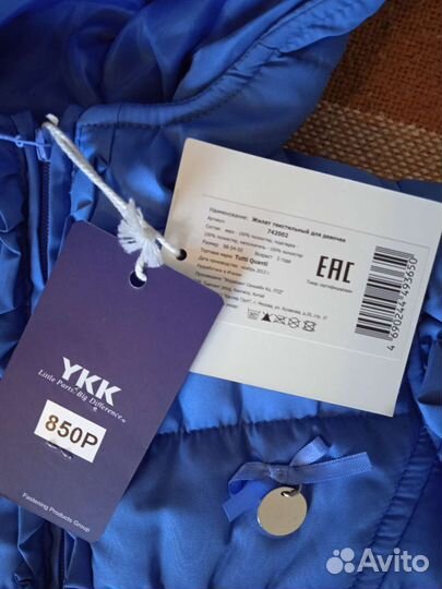 Безрукавка для девочки