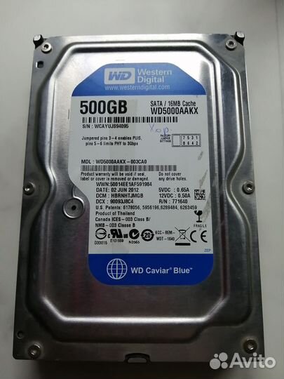 Жесткий диск 500 гб 3.5