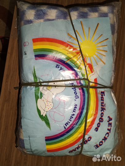 Одеяло байковое детское новое