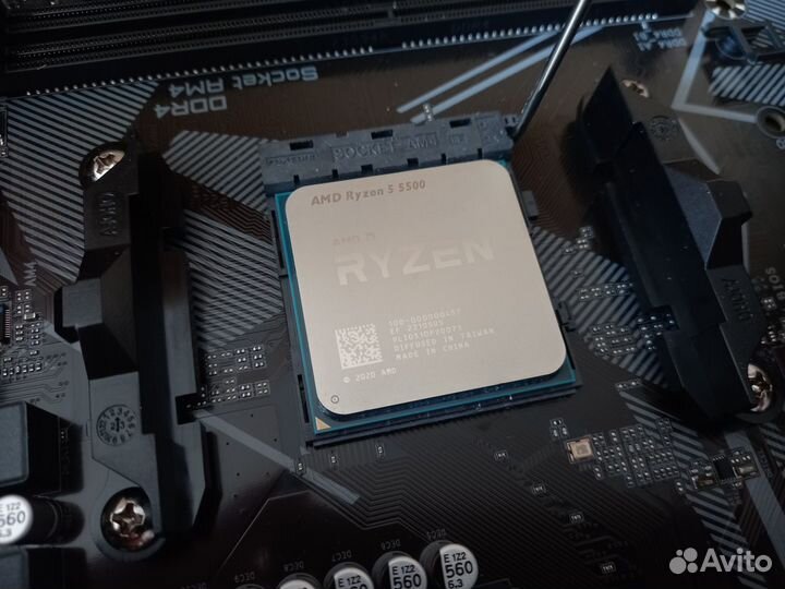 Комплект AMD Ryzen 5500 (5600G) + Gigabyte A520M H