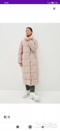 Пуховик женский 48 50