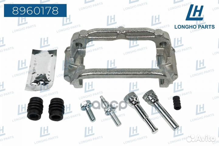 Кронштейн тормозного суппорта (скоба) longho