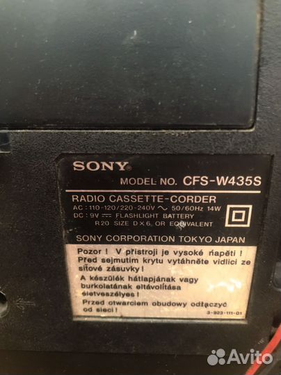 Музыкальные магнитолы : Sony, sharp, Elenberg