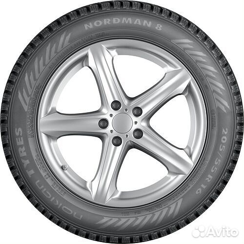 Nokian Tyres Nordman 8 195/65 R15 95T