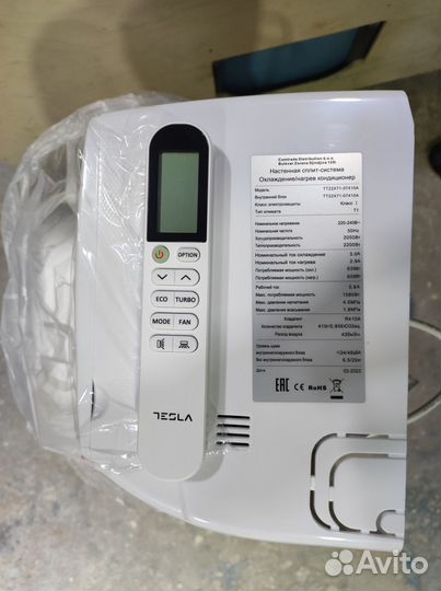 Новый внутренний блoк Tesla