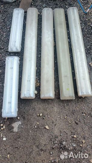 Лампы дневного света