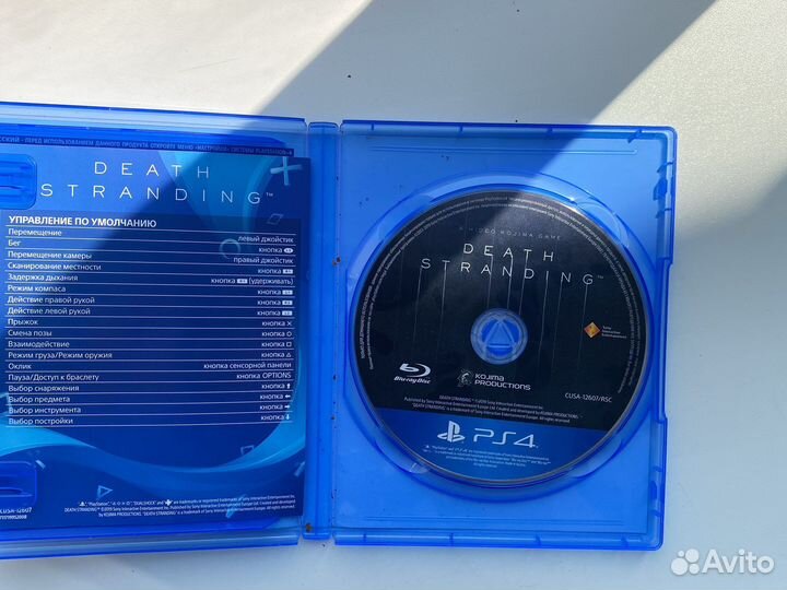 Игры для приставок ps4