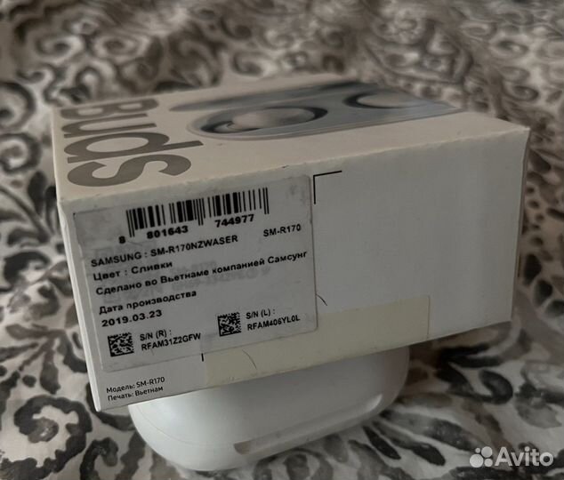 Кейс от наушников Samsung Galaxy Buds