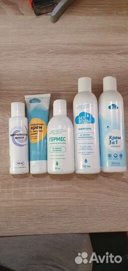 Средства ухода для лежащих больных