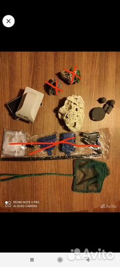 Аксессуары для аквариума