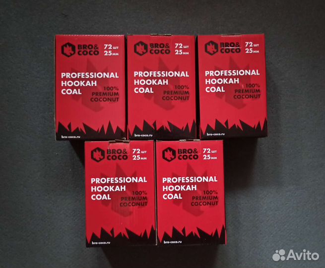 4 кг угля для Андрея