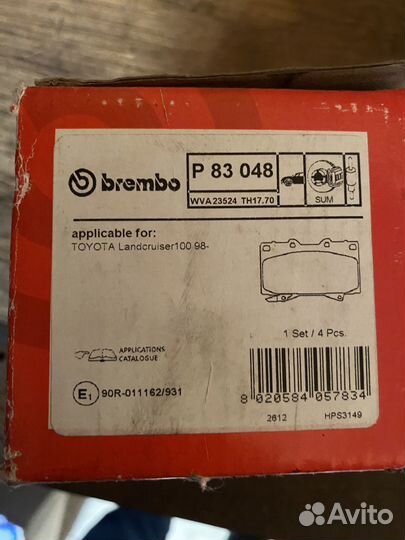 Тормозные колодки передние на Toyota LC100, Lexus