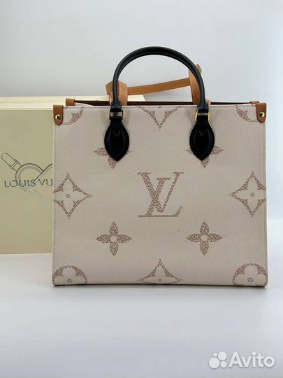 Сумка Louis Vuitton 3 цвета