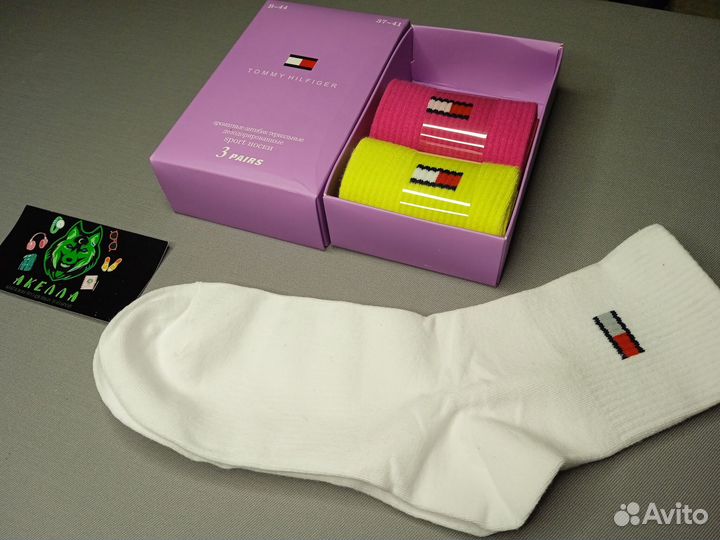 Носки Оптом