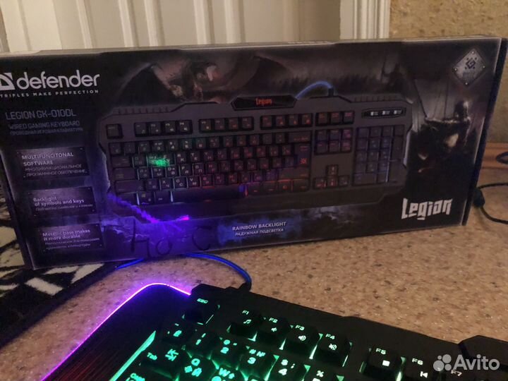 Игровой набор для пк