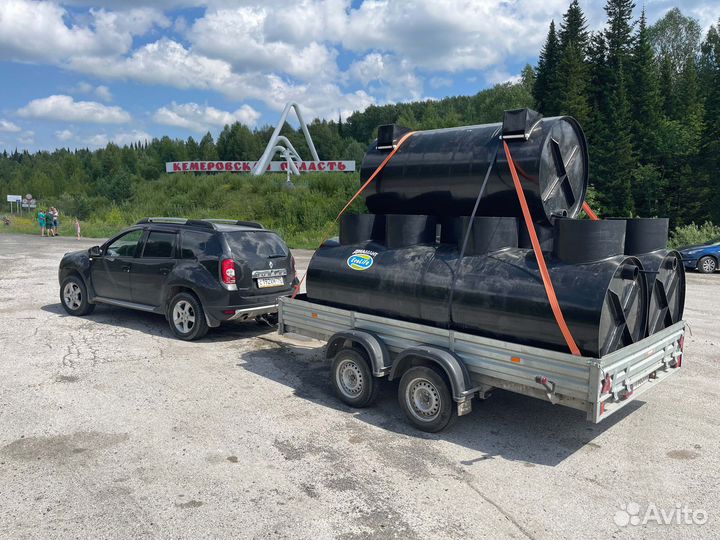 Септик от производителя