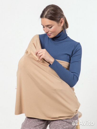 Накидка для кормления