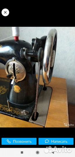 Швейная машина Подольск