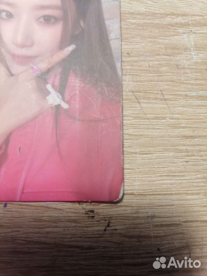 Карта Шухуа офф(с дф)