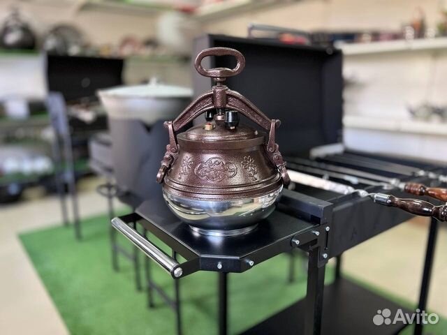 Афганский казан 15 л