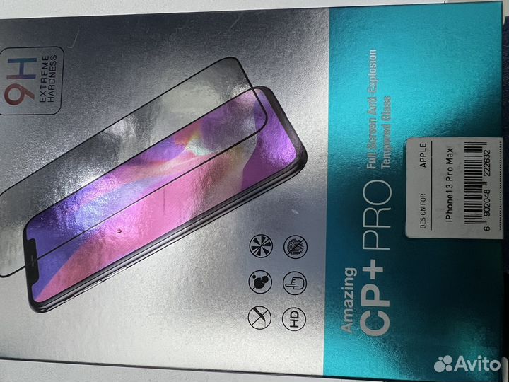 Аксессуары для телефонов