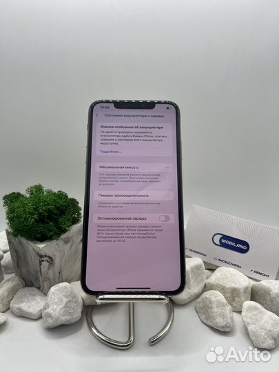 iPhone 11 Pro Max, 64 ГБ