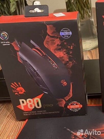 Игровая мышь bloody p 80 pro
