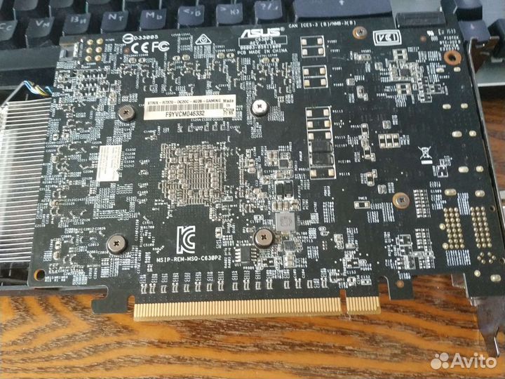 Видеокарта